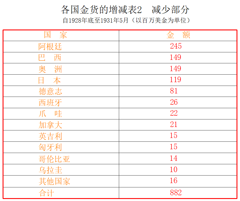 微信图片_20240205091318.png