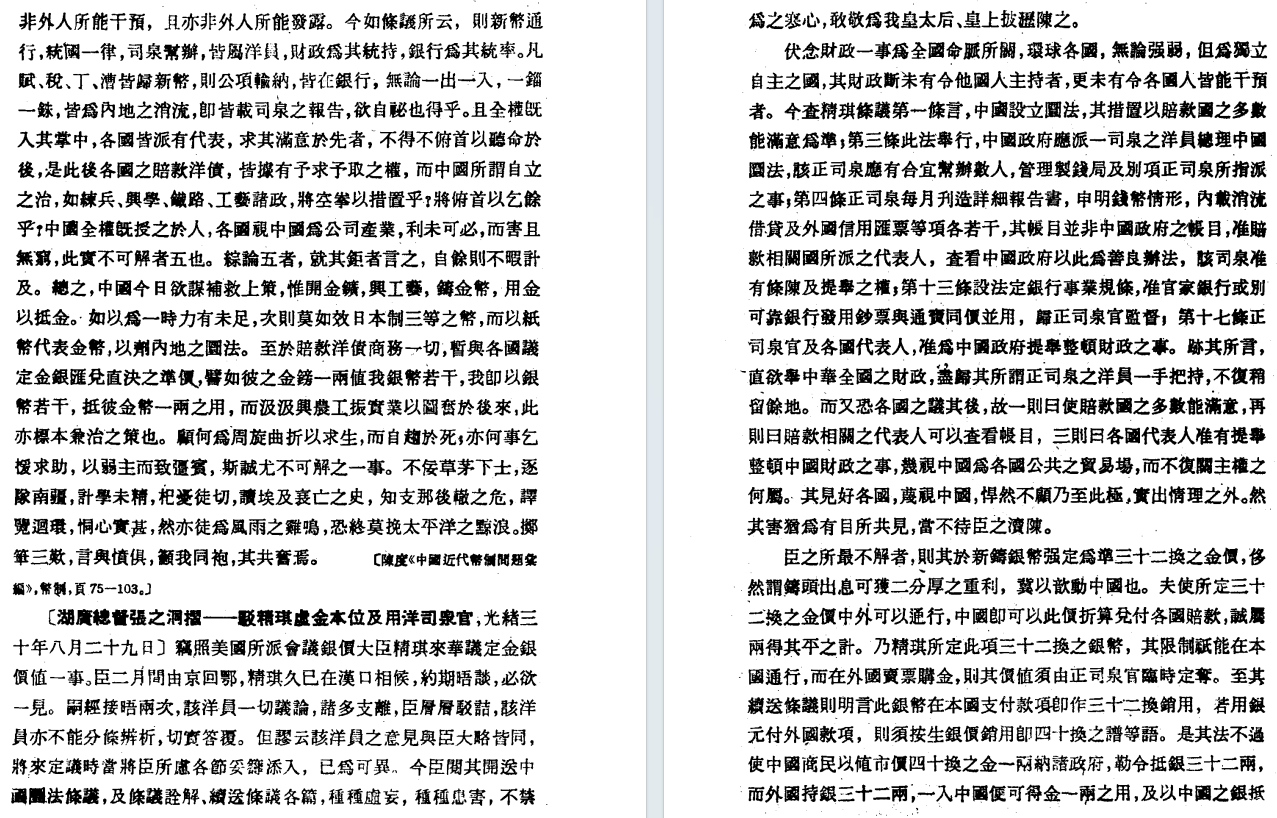 13e5b3ea0ef59d47f9a2b9d142d65ad.png