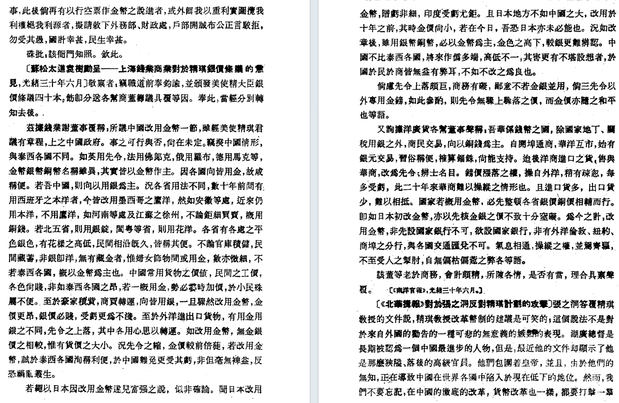 fb2140762fb0a4b6dc112b88e0cf5ed.png