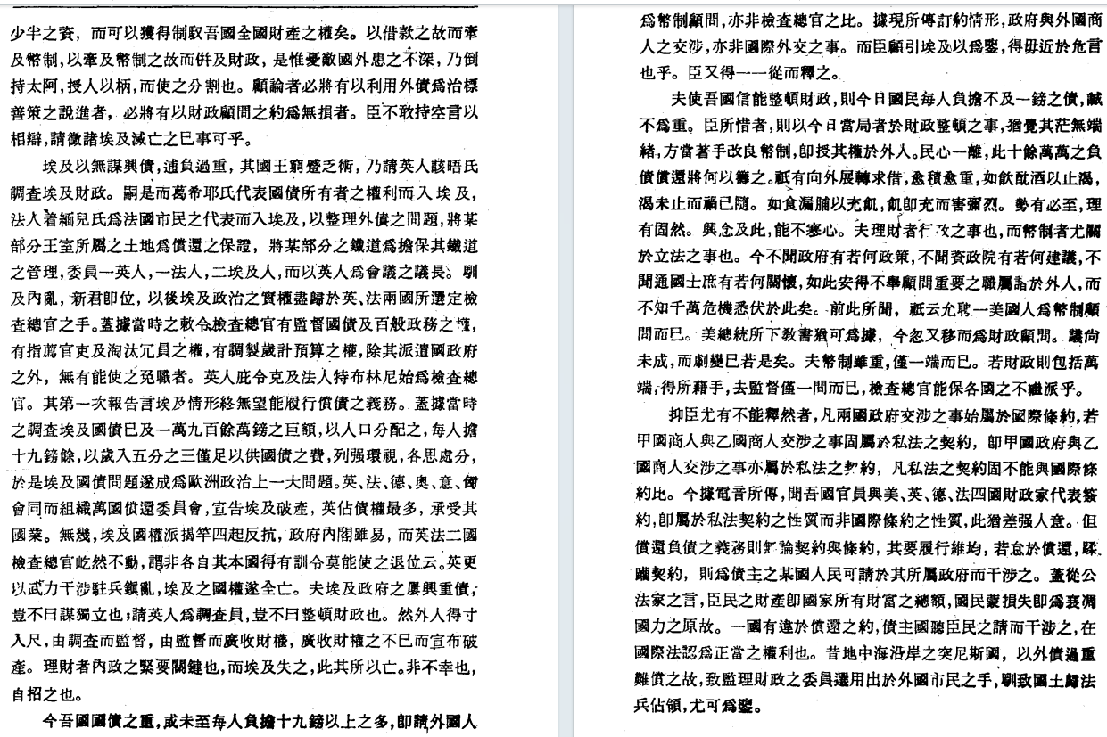 eb80e3d9e486d0cb0cb30f63297ed48.png