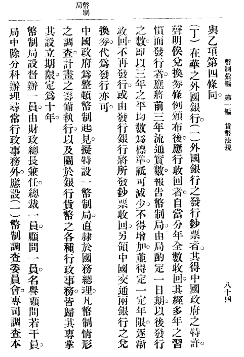 a8738fbe7e3388592af3194d544d2fb.png