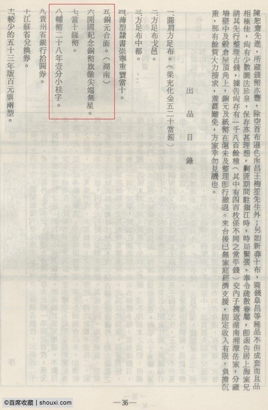 013407yzkmm6bz63mjj3fw.jpg