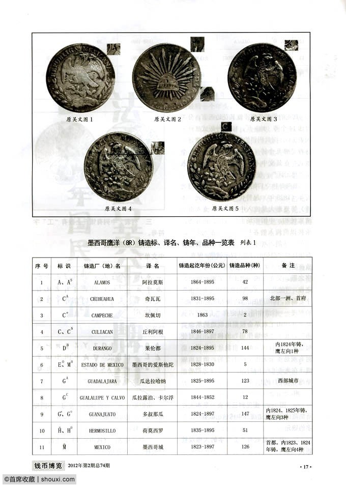 041131mztv4565w0san5dq.jpg