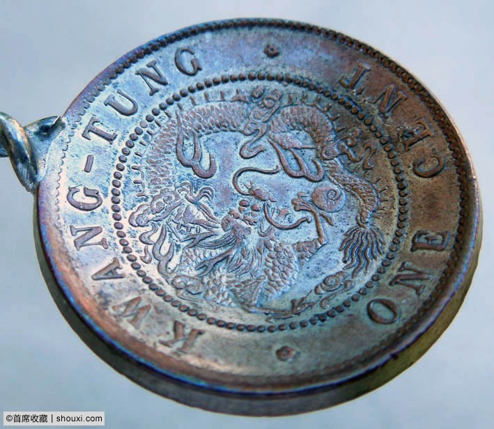083445ny3rsauq1ugyincg.jpg