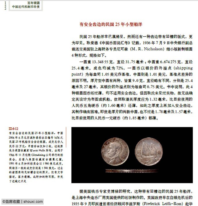 081543qo0866zupt6t7zgx.jpg